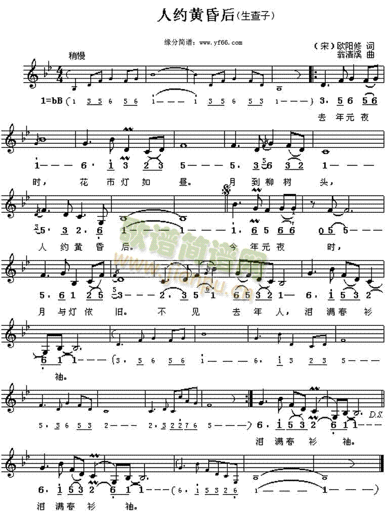 �˼s�S���(���ָ��V)1