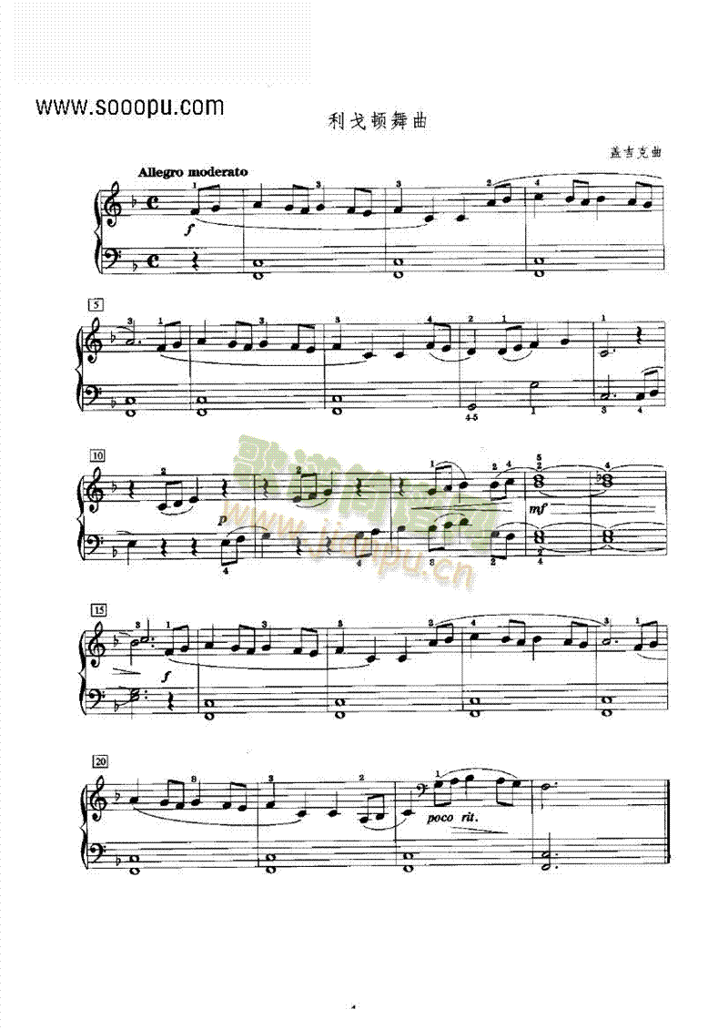 �����D�����I�P(p��n)�(l��i)���(����V)1