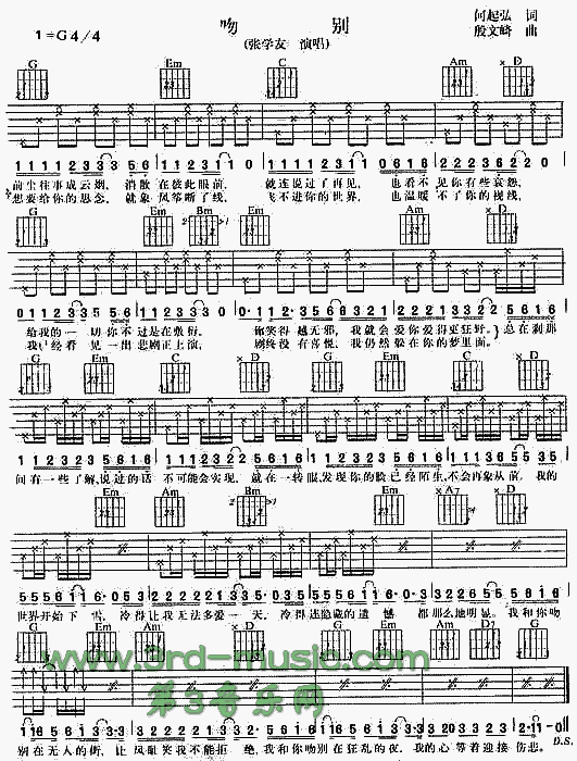 �Ǆe(�����V)1