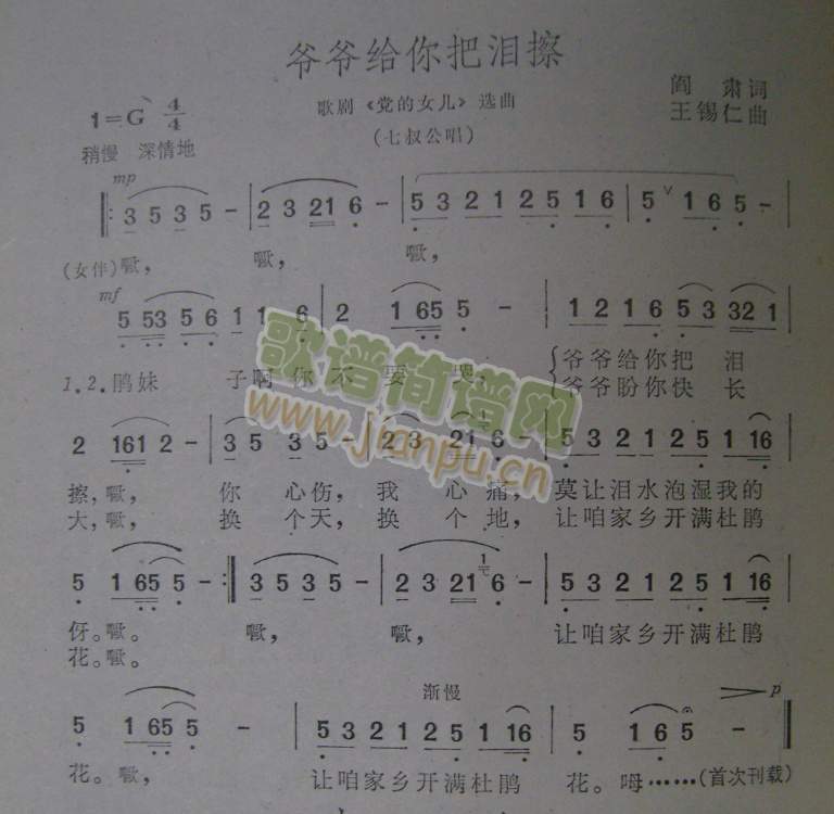 �����o��ќI��(���ָ��V)1