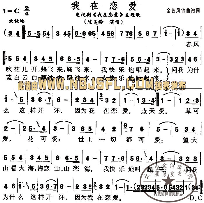 ���ڑِ�(��i)(���ָ��V)1