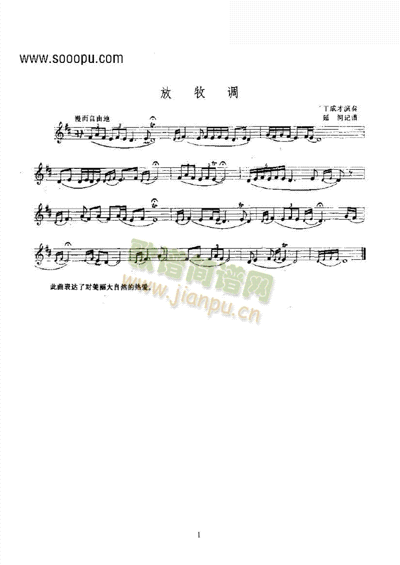 �����{�����ۆ���(l�� )�(l��i)������(l�� )��(������(l�� )�V)1