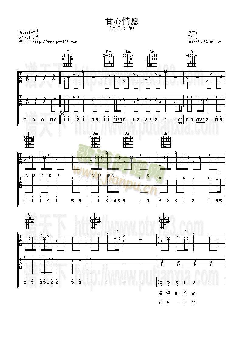 ������Ը(�����V)1