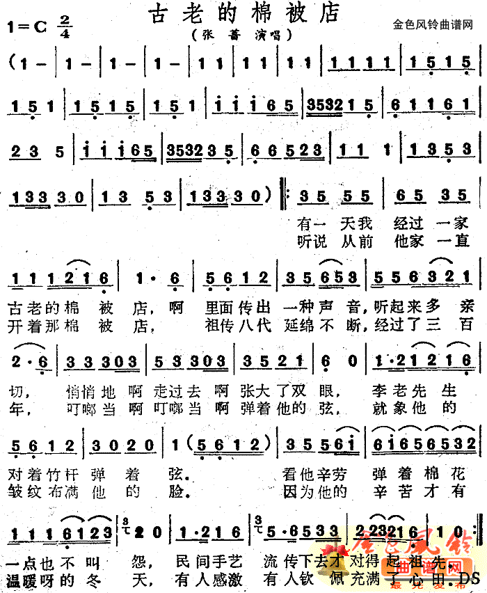 ���ϵ��ޱ���(���ָ��V)1