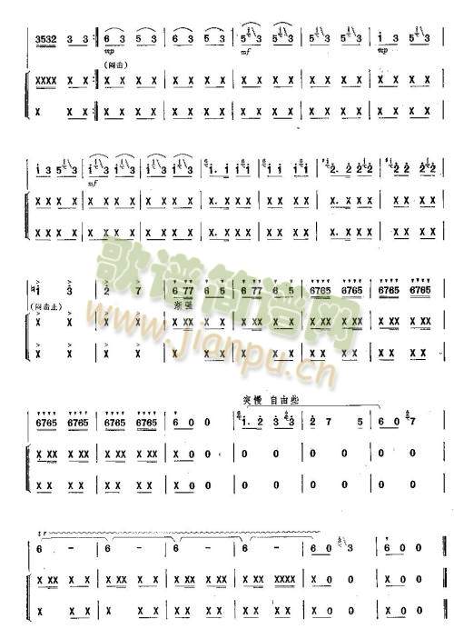 ѩ���ͼZ(��ʒ�V)7