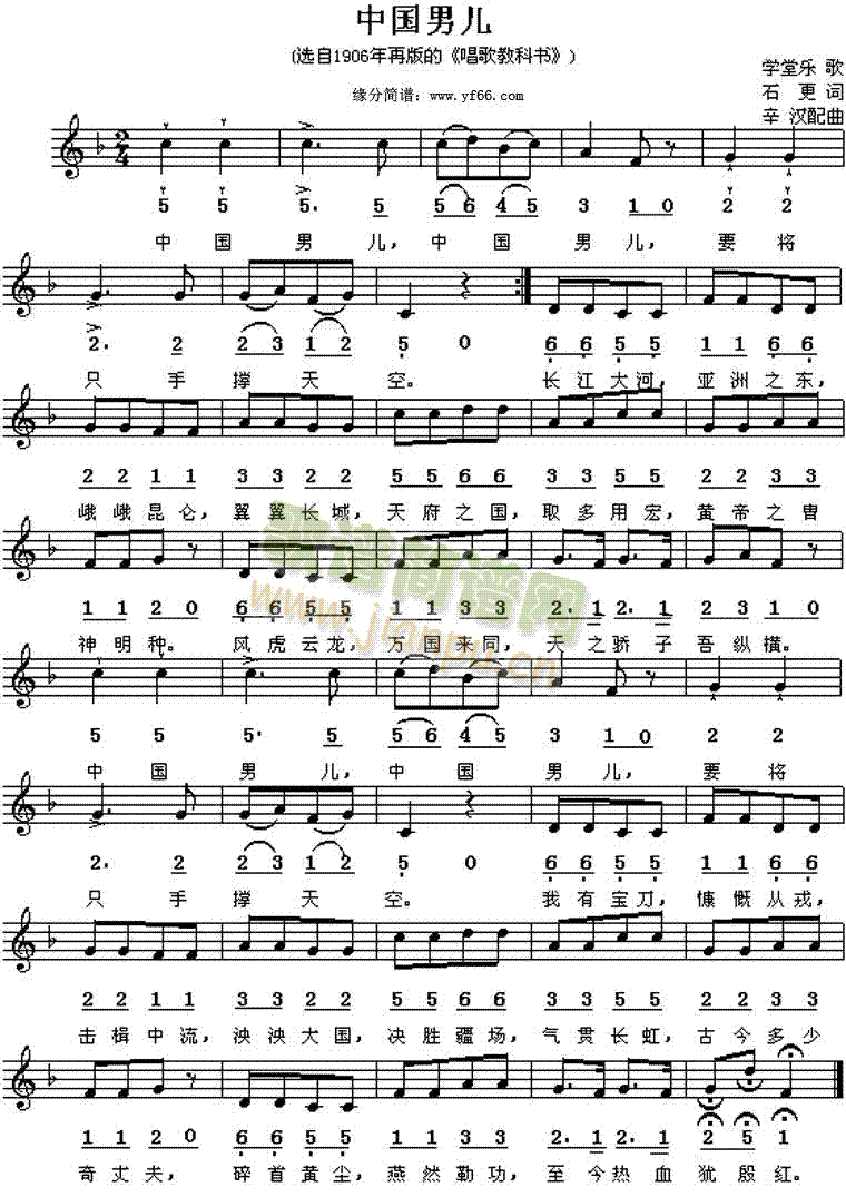 �Ї��Ѓ�(���ָ��V)1