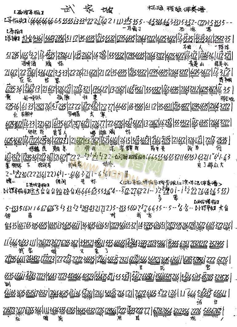 �����-���ɗ��ɺ���(����)1