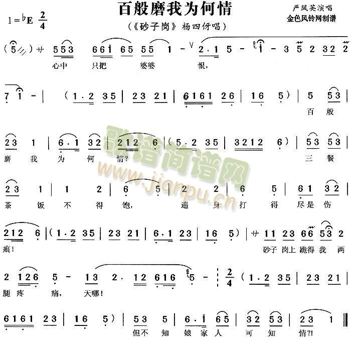 �ٰ�ĥ�Ҟ����(����)1