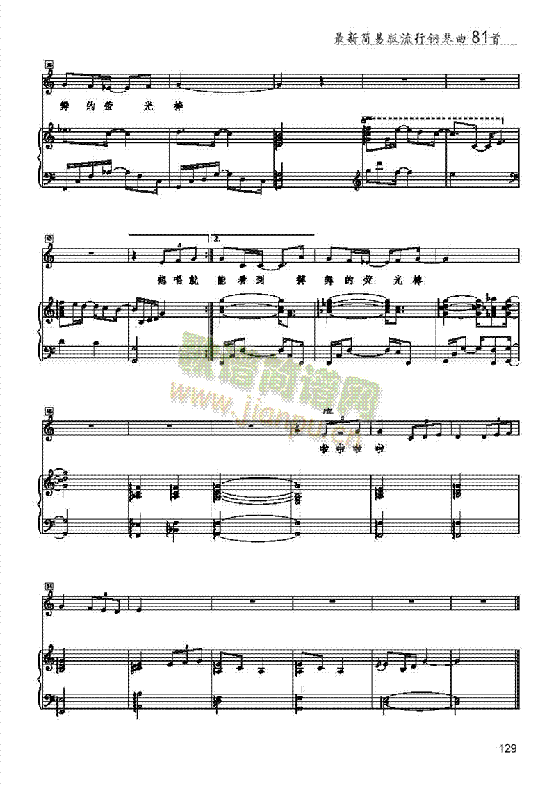 �볪�ͳ������(l��i)��ٰ����V(������(l�� )�V)3