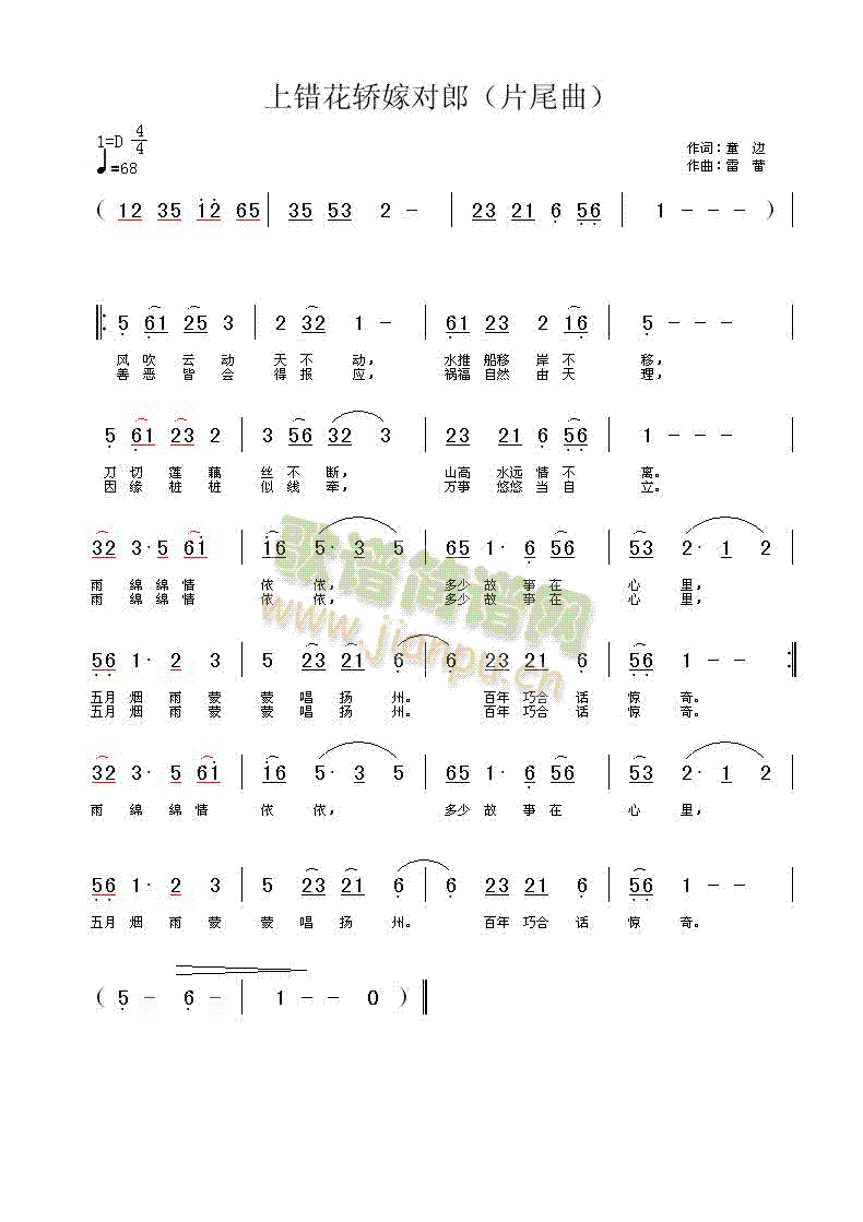 ���e���I�ތ���(���ָ��V)1