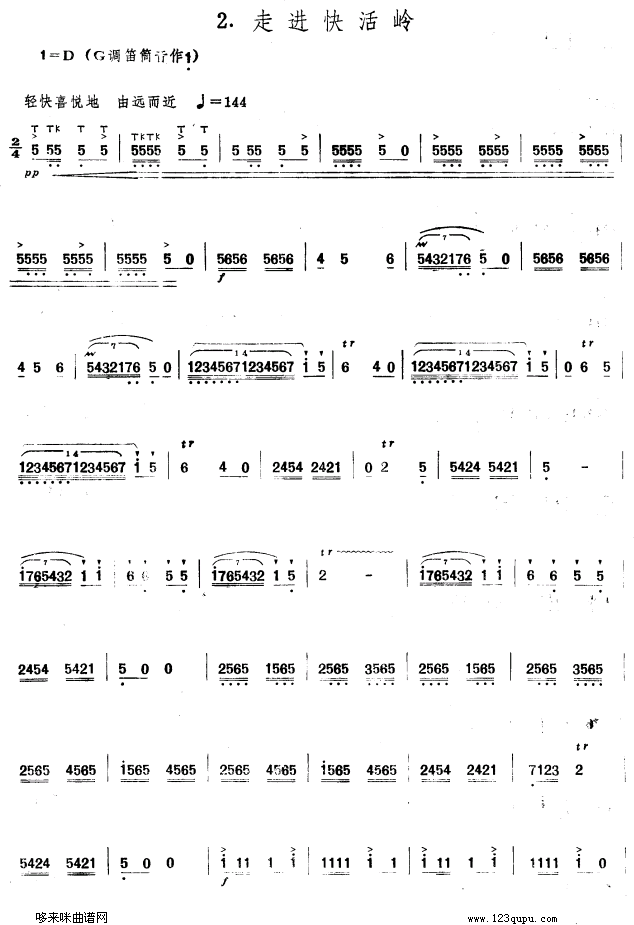 ���M(j��n)�����(�Ѻ��V)1