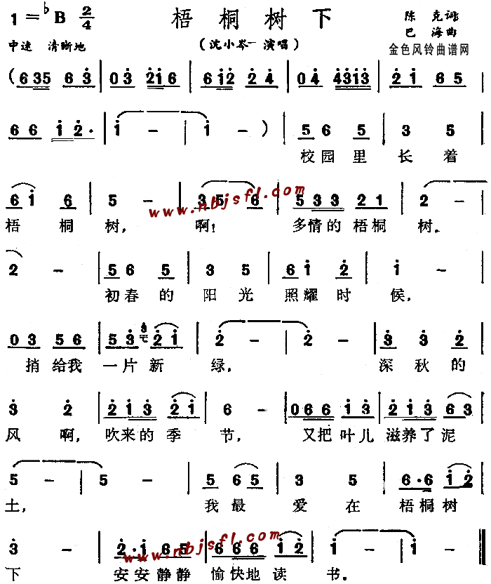 ��ͩ��(sh��)��(���ָ��V)1