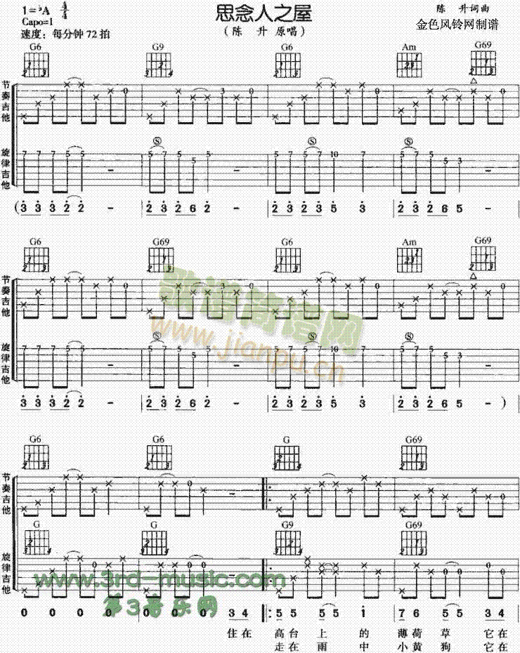 ˼����֮��(�����V)1