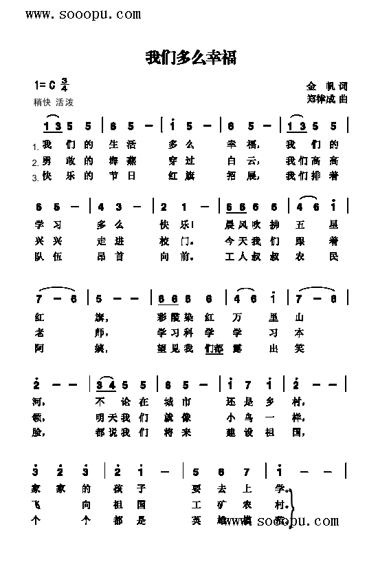 �҂���ô�Ҹ������(l��i)��(ji��n)�V(������(l�� )�V)1