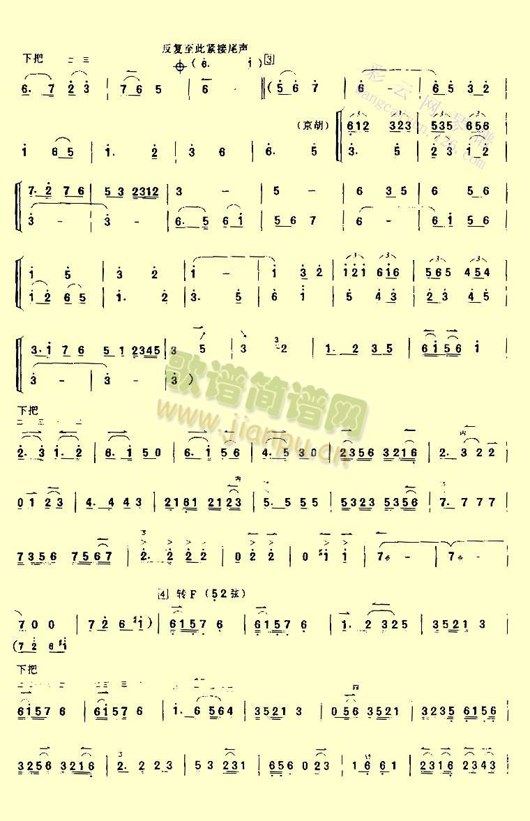 �f(w��n)��g(����)3