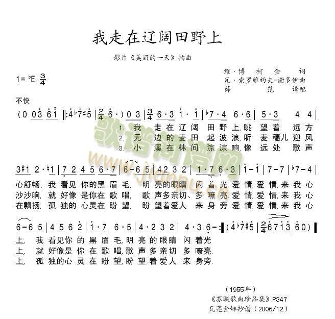 �������|���Ұ��(���ָ��V)1