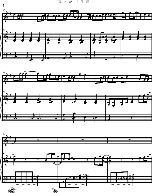 �hѩ-����.����.��ʽ��(����V)1