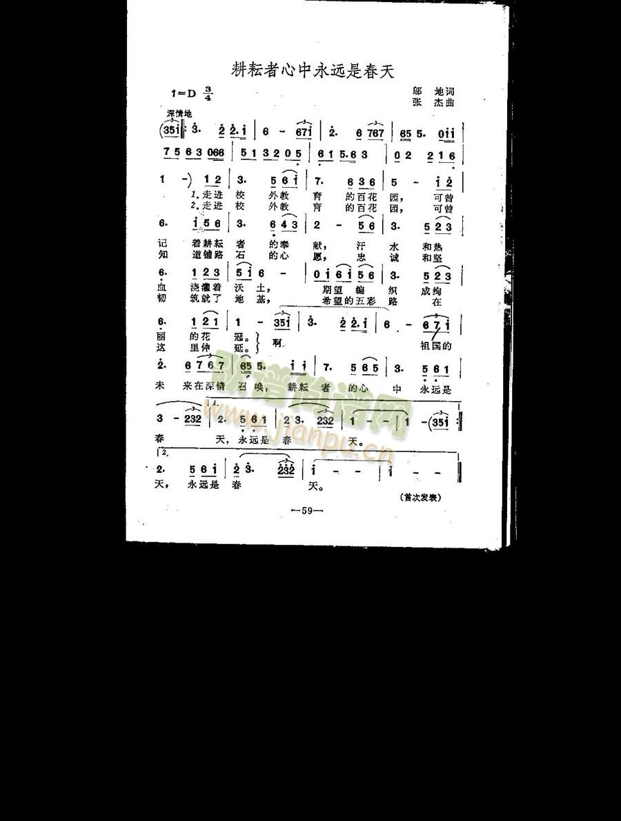 �������������h�Ǵ���(ʮ�ּ�����)1