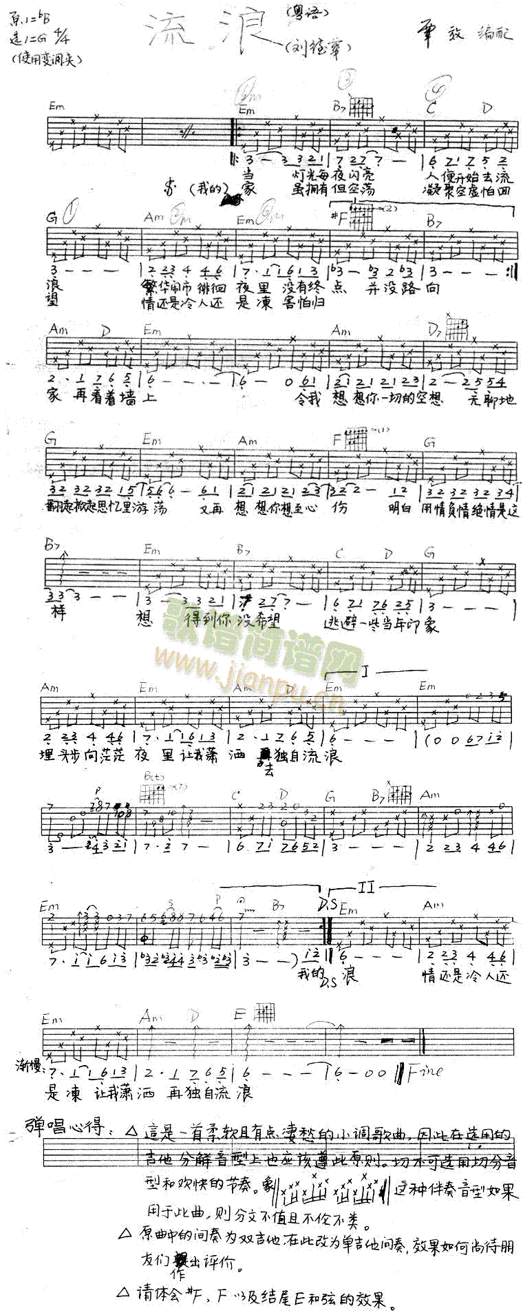 ����(�����V)1