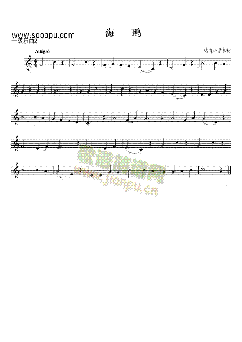 һ����(l�� )���ܘ�(l�� )�(l��i)С̖(������(l�� )�V)1