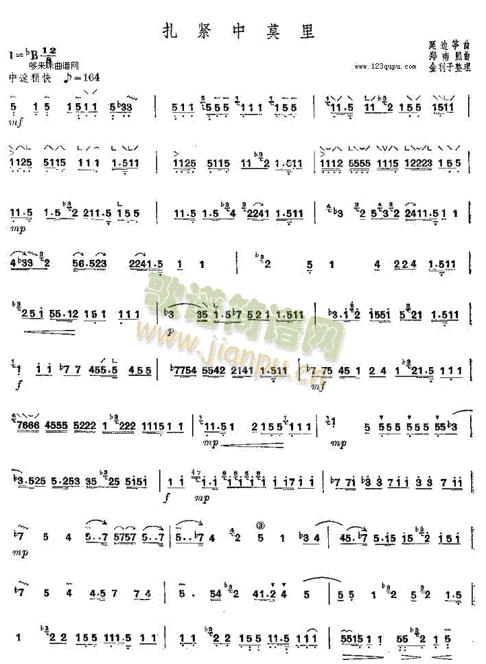 ���o��Ī��-��߅�~��(�Ź~�P���V)1