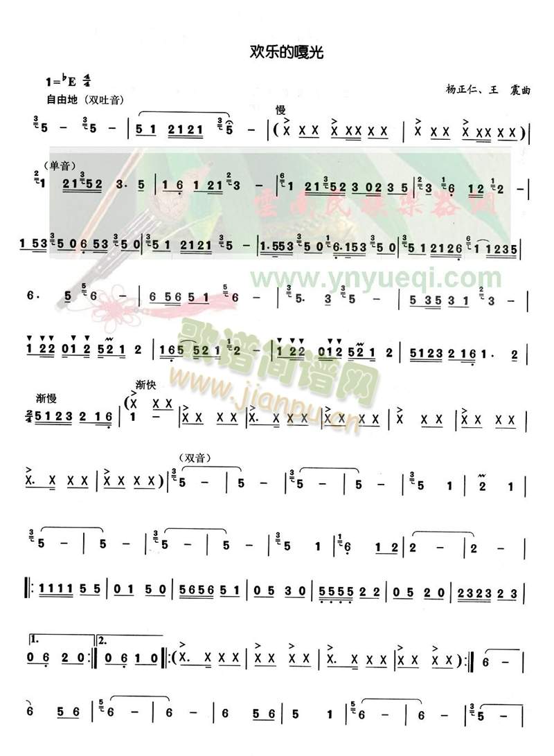 �g��(l�� )�ĸ¹�(���J�z�V)1