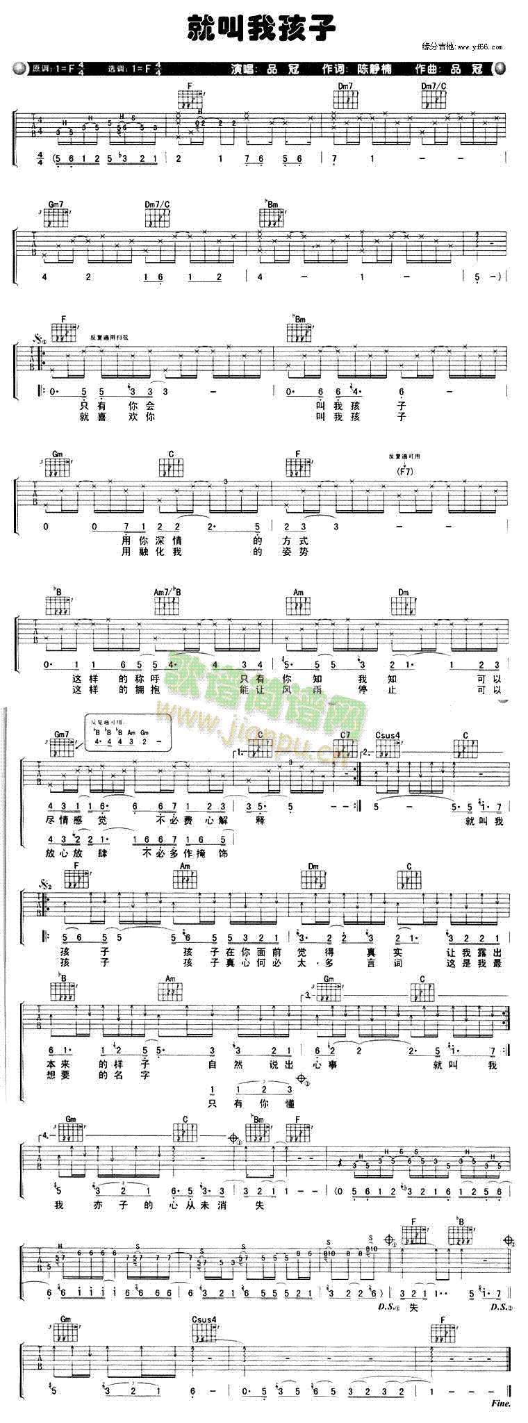 �ͽ��Һ���(�����V)1