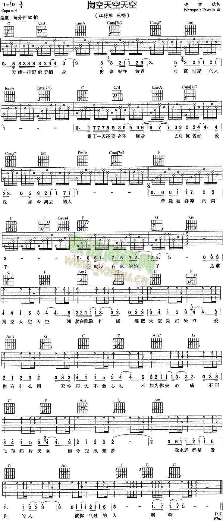 �Ϳ�������(���ָ��V)1