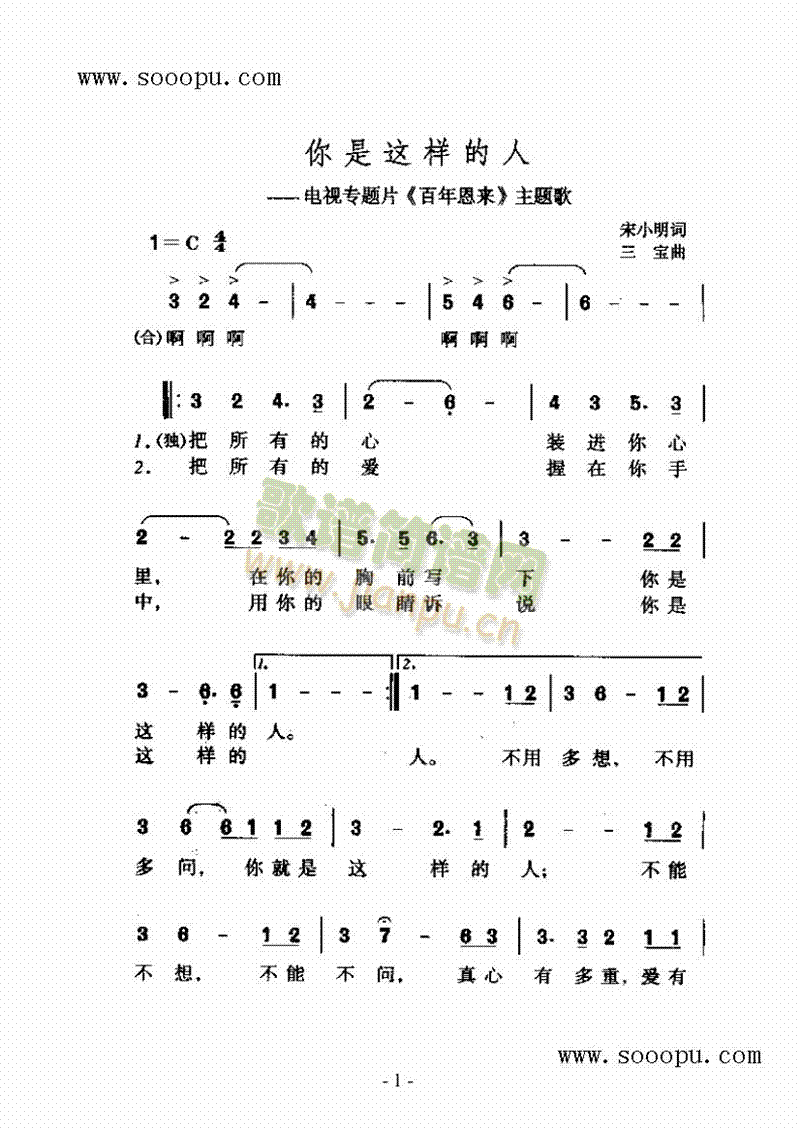 �����@�ӵ��˸����(l��i)��(ji��n)�V(������(l�� )�V)1