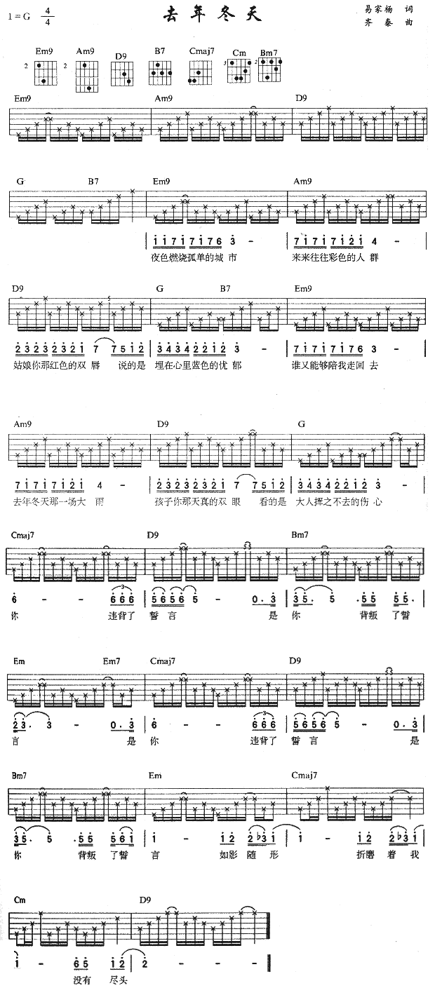 ȥ�궬��(�����V)1