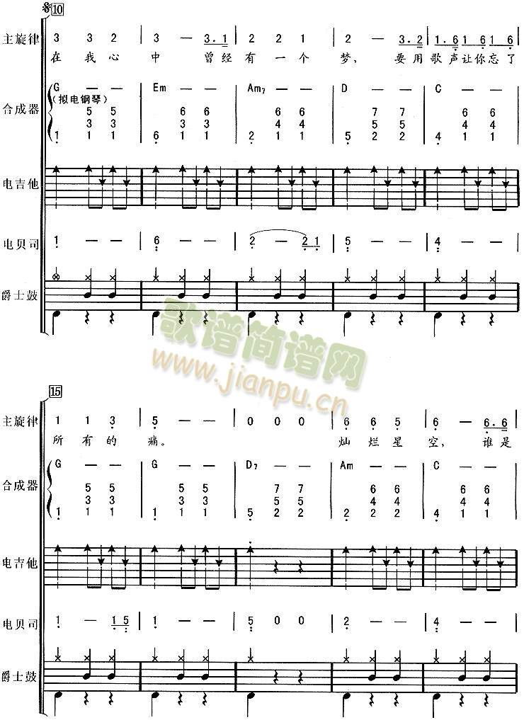 ����Ӣ��1-7(���V)7