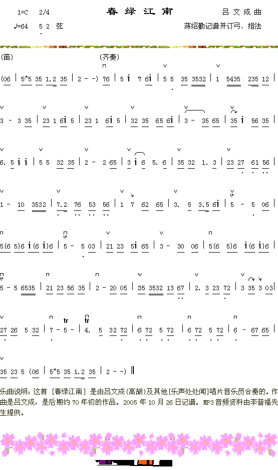 ���G����(���ָ��V)1