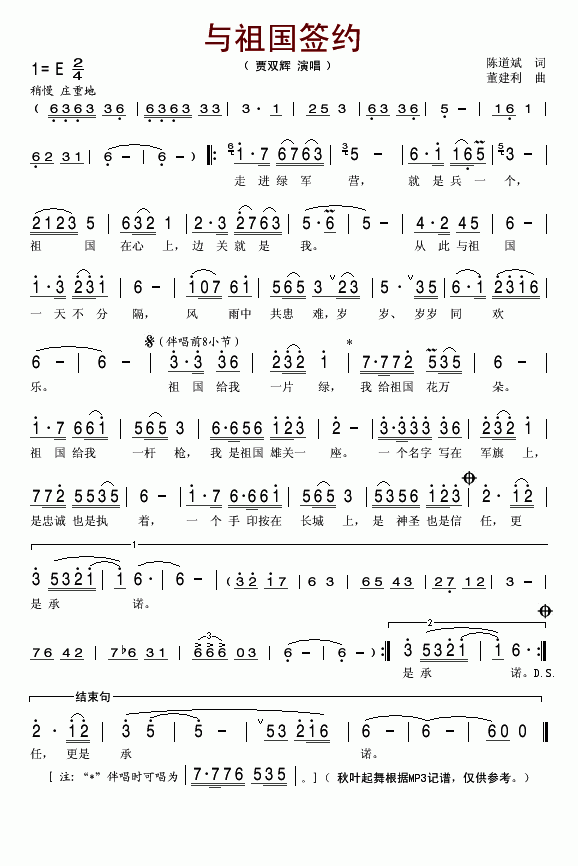 �c������s(���ָ��V)1