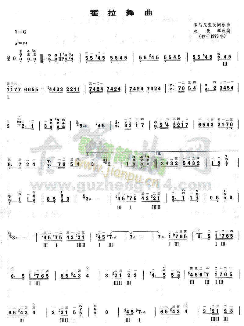 ��������(�Ź~�P���V)1