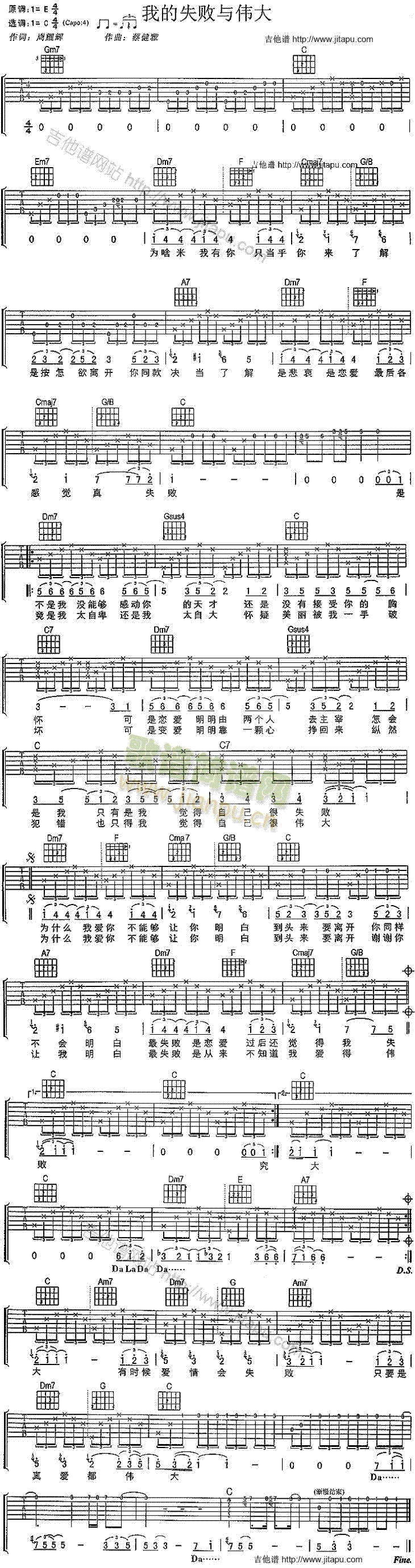 �ҵ�ʧ���c����(�����V)1