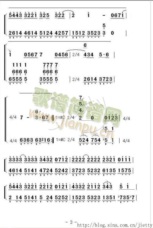 �f(shu��)�õ��Ҹ���(���ָ��V)3