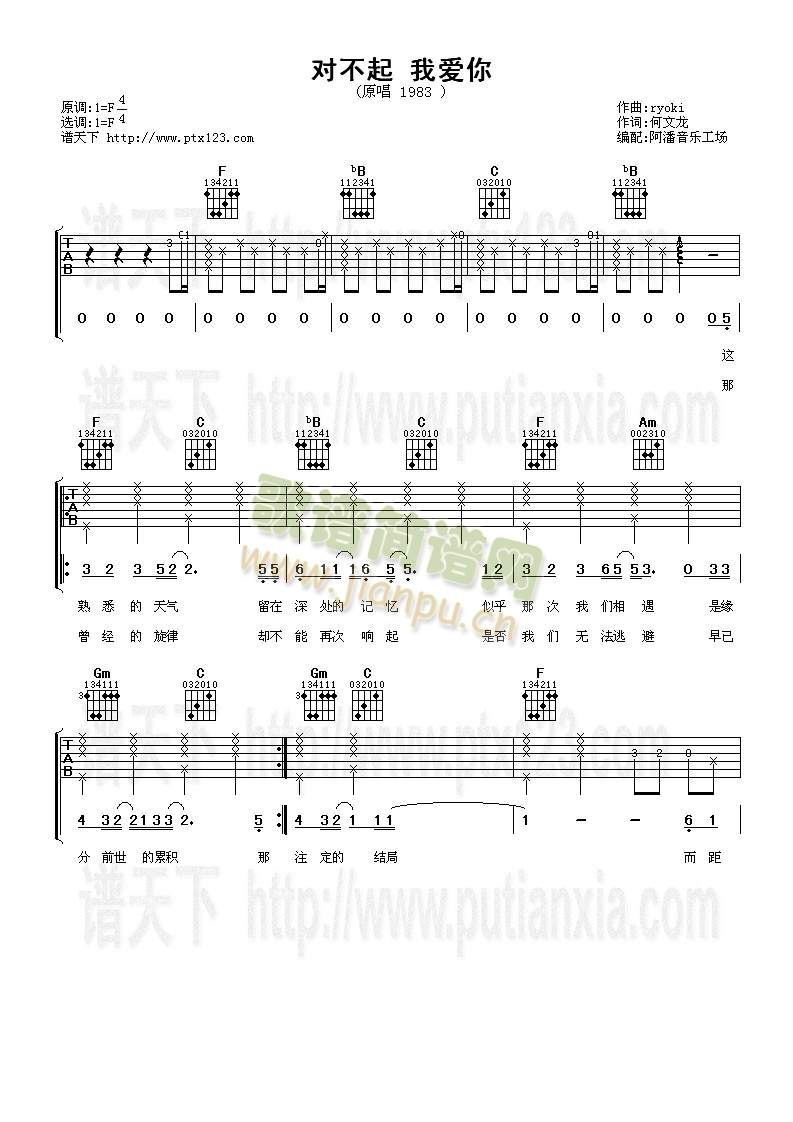 �������Ґ�(��i)��(�����V)1