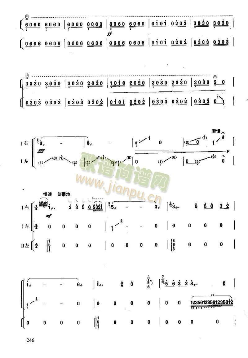 ���_�L(f��ng)8(�Ź~�P���V)6