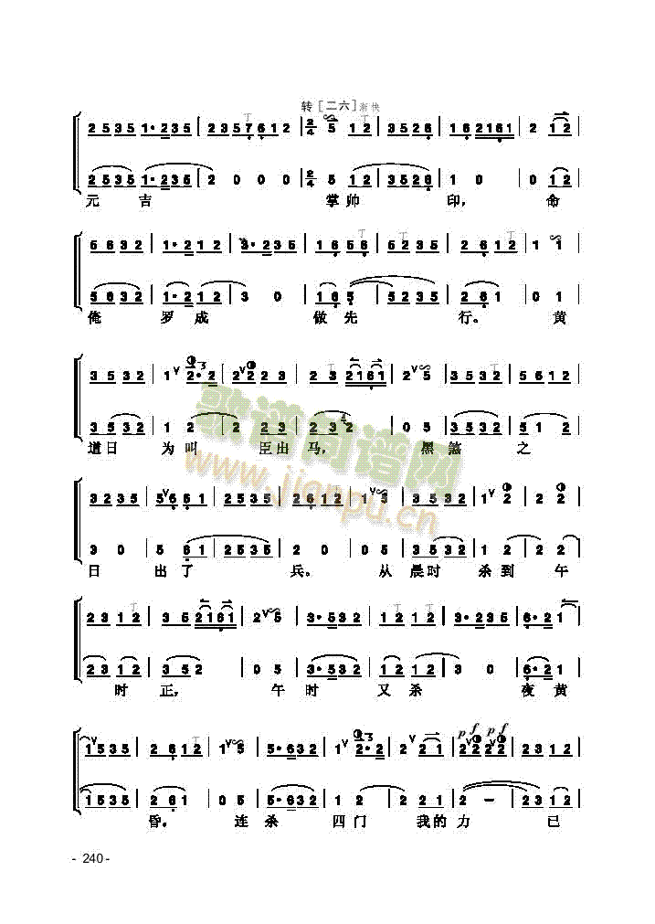 Ƭ����(l�� )�(l��i)����(������(l�� )�V)7