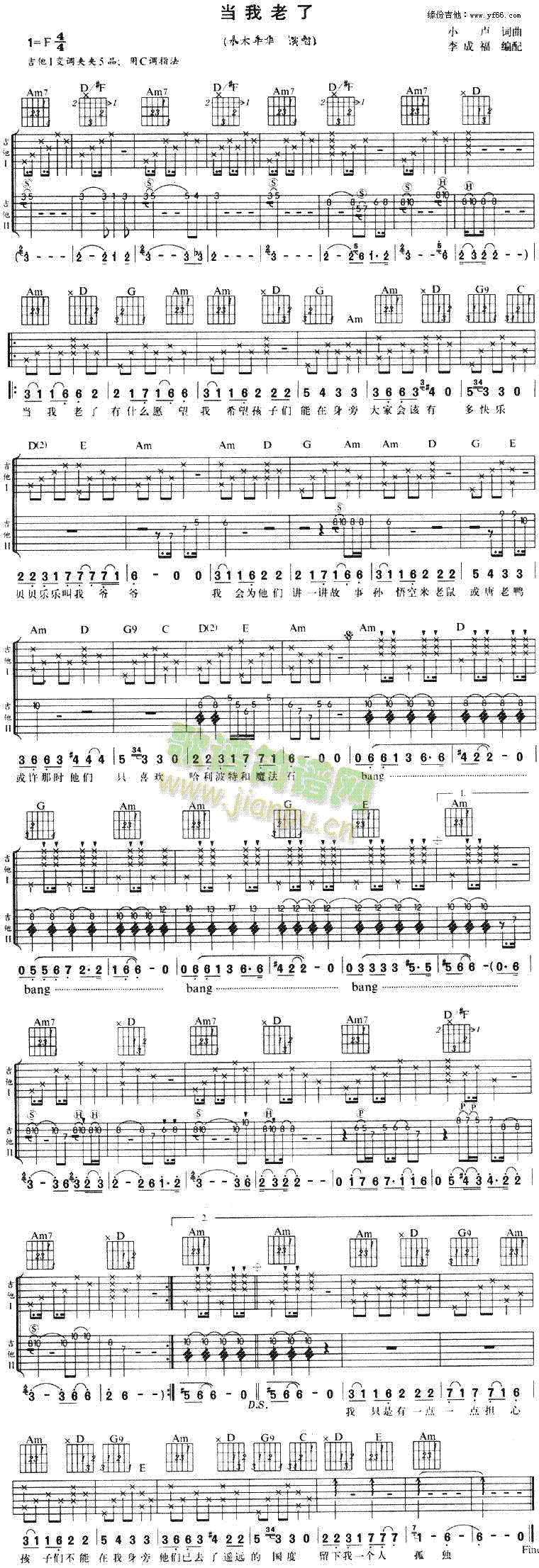 ��������(�����V)1