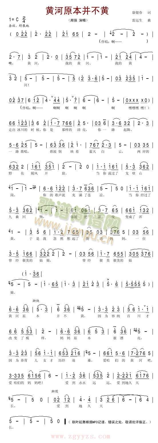 �S��ԭ�������S(���ָ��V)1