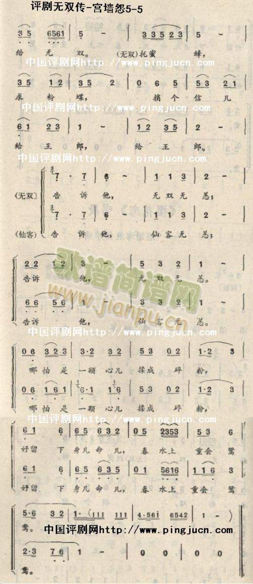 �o(w��)�p���m��Թ(����)5