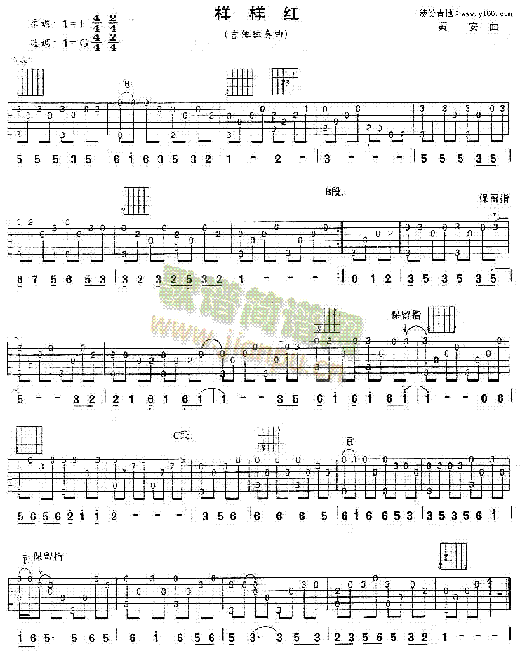 �ӘӼt(���ָ��V)1