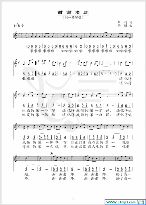 �x�x�ώ�(����V)1