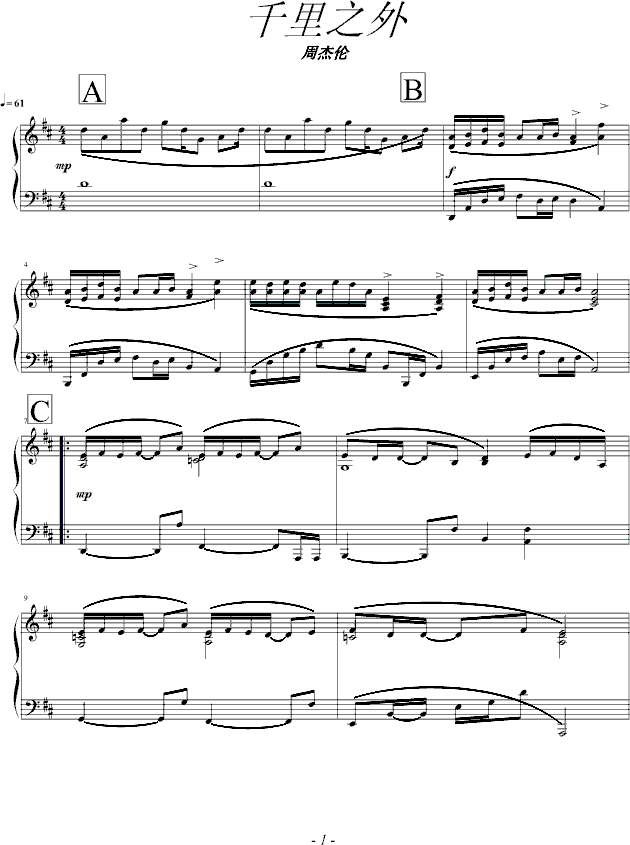 ǧ��֮��-(����V)1