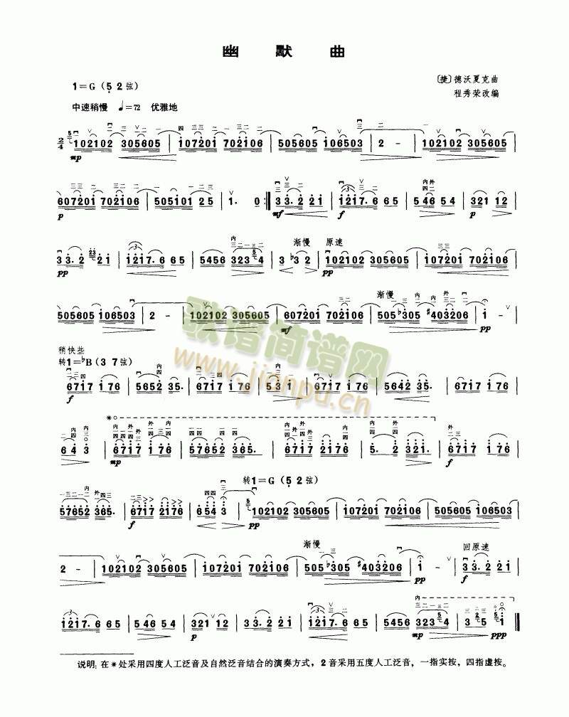 Ĭ�I��(����)1