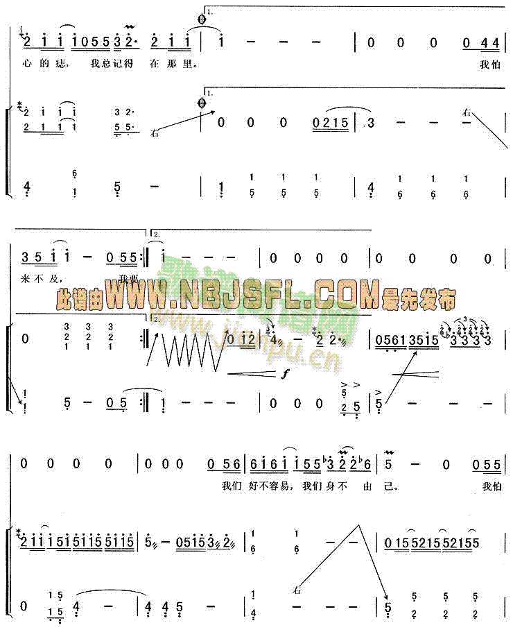 ����߀����(���ָ��V)3