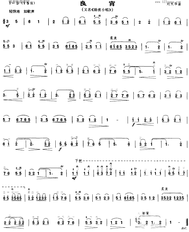 ����(�����V)1