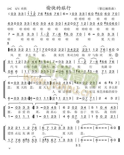 ��������(���ָ��V)1