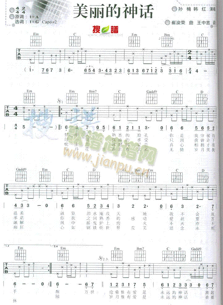 ��������Ԓ(hu��)(�����V)1